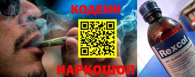 а пвп мука Гулькевичи