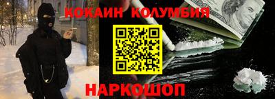 а пвп мука Гулькевичи