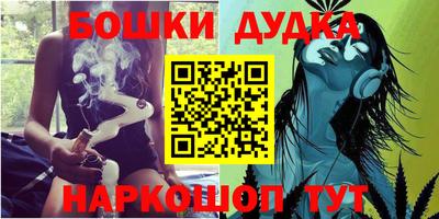 сатива Гуково