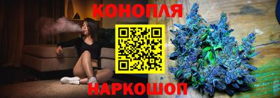 кристаллы Гудермес