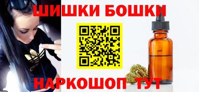 а пвп мука Гулькевичи