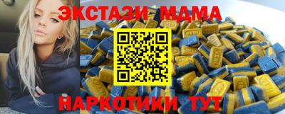 а пвп мука Гулькевичи