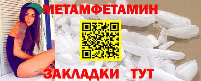 а пвп мука Гулькевичи