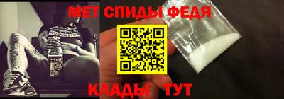 а пвп мука Гулькевичи