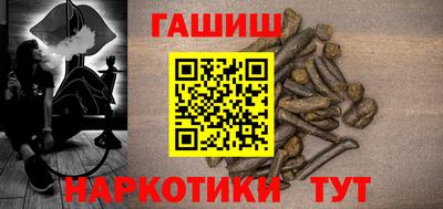 а пвп мука Гулькевичи