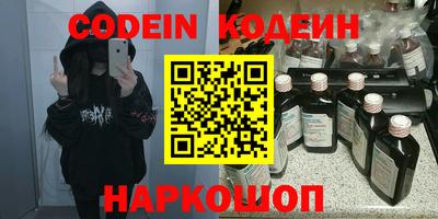 а пвп мука Гулькевичи
