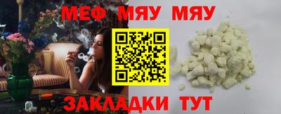 кристаллы Гудермес